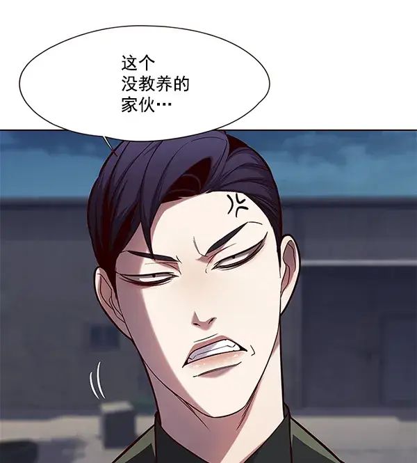《觉醒吧，铲屎官！》第102话图10
