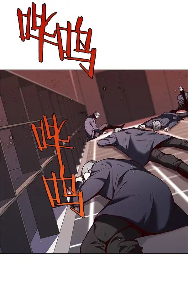 《觉醒吧，铲屎官！》第102话图127