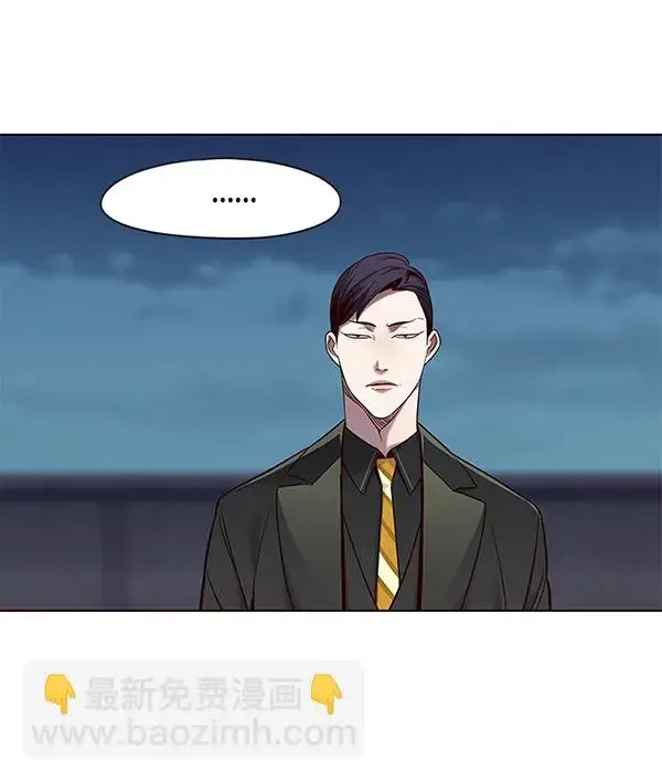 《觉醒吧，铲屎官！》第102话图13
