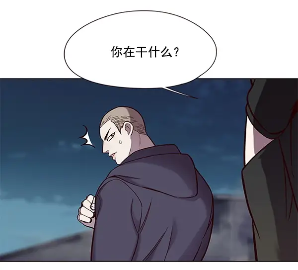 《觉醒吧，铲屎官！》第102话图6