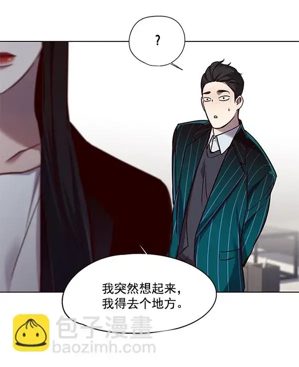 《觉醒吧，铲屎官！》第102话图73
