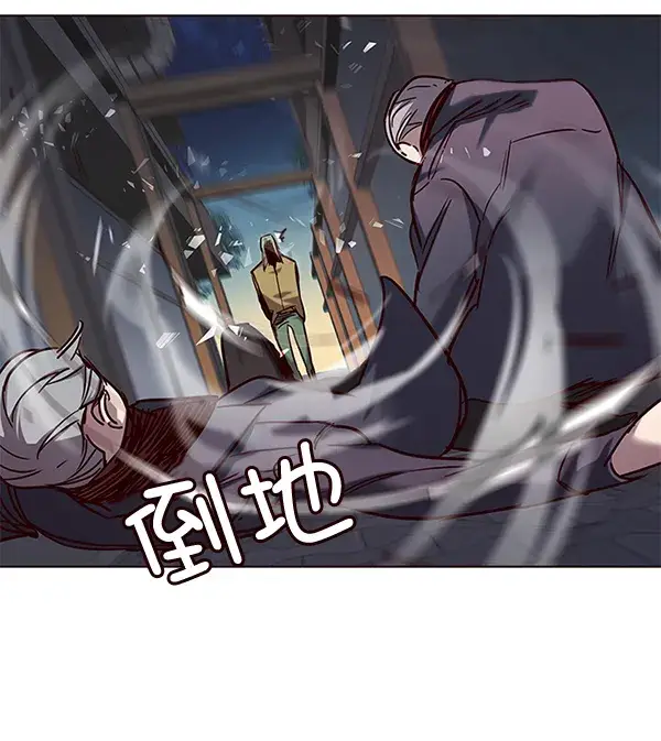 《觉醒吧，铲屎官！》第103话图123