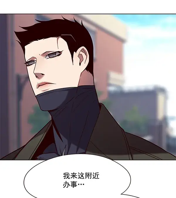 《觉醒吧，铲屎官！》第103话图19