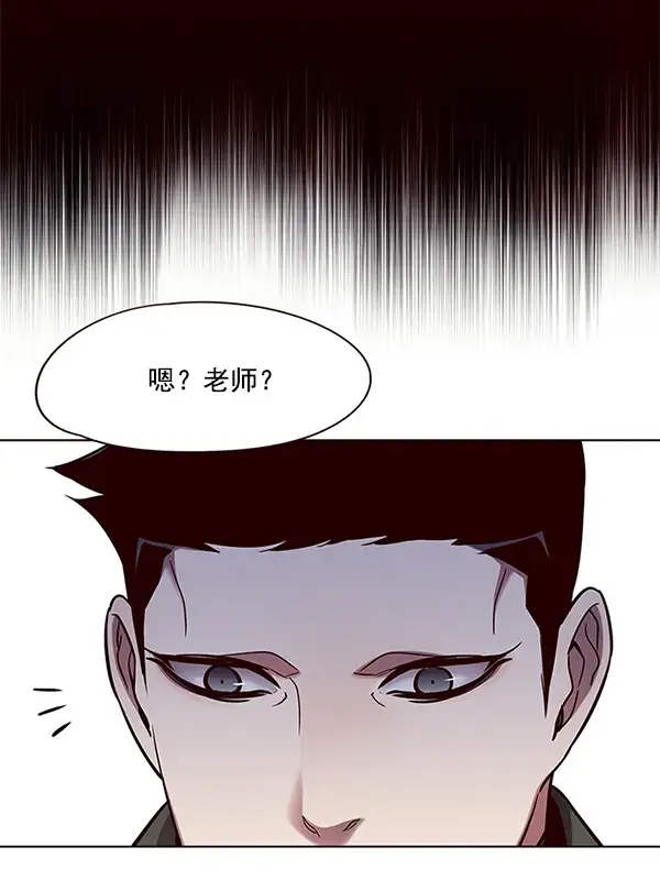 《觉醒吧，铲屎官！》第103话图30
