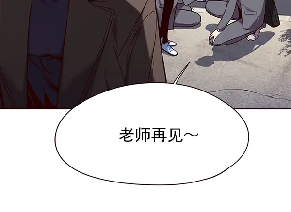 《觉醒吧，铲屎官！》第103话图41