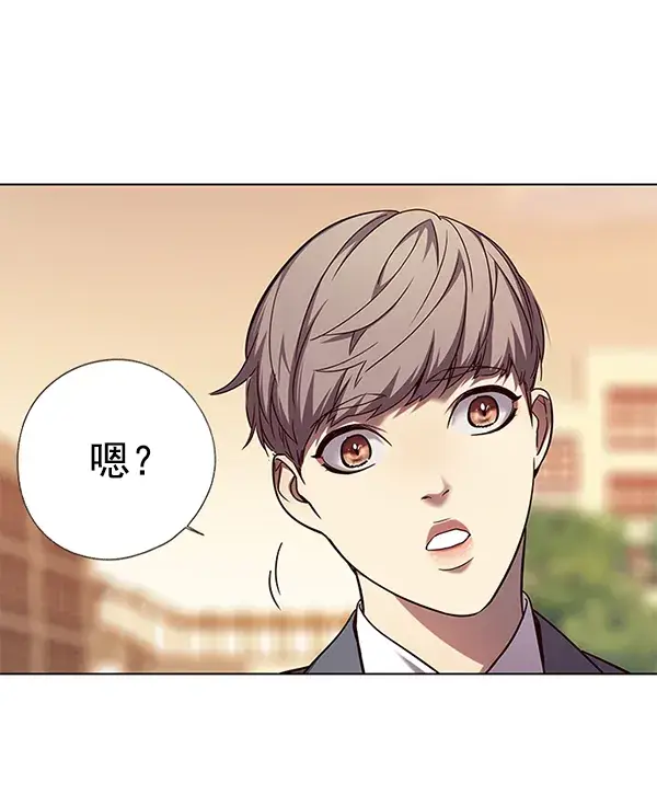 《觉醒吧，铲屎官！》第103话图64