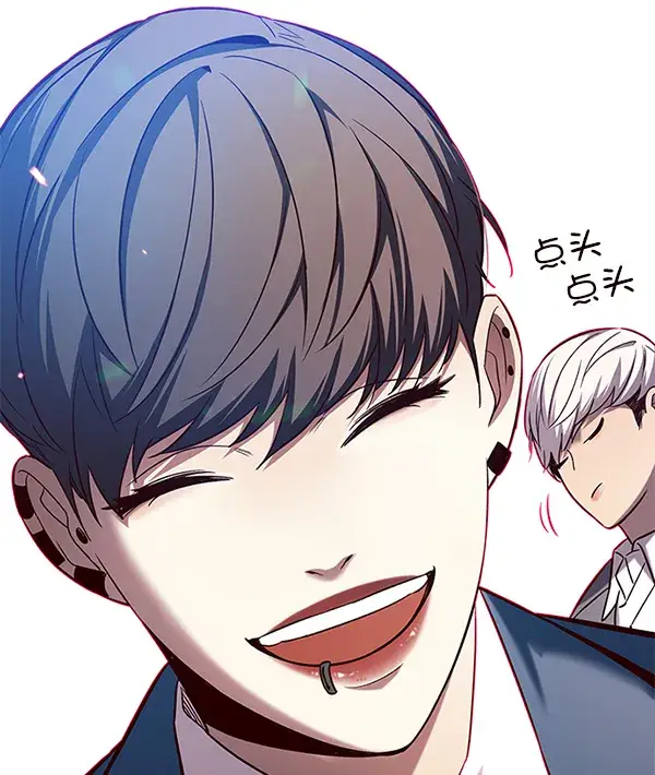 《觉醒吧，铲屎官！》第103话图75