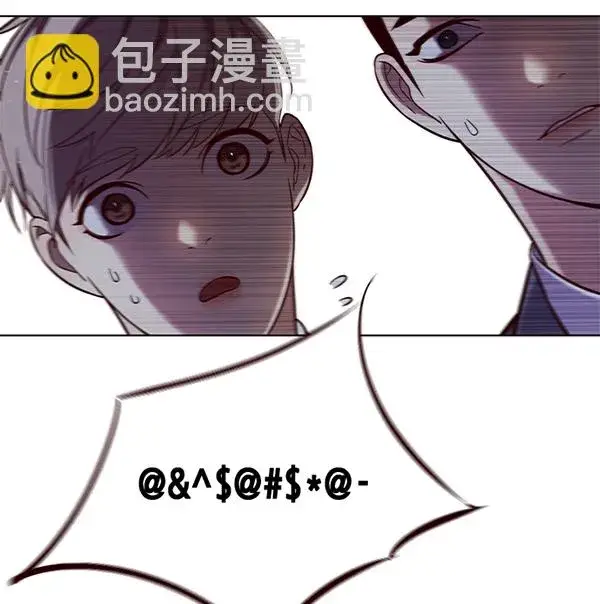 《觉醒吧，铲屎官！》第103话图79