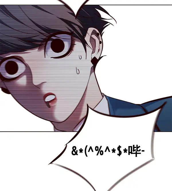 《觉醒吧，铲屎官！》第103话图80
