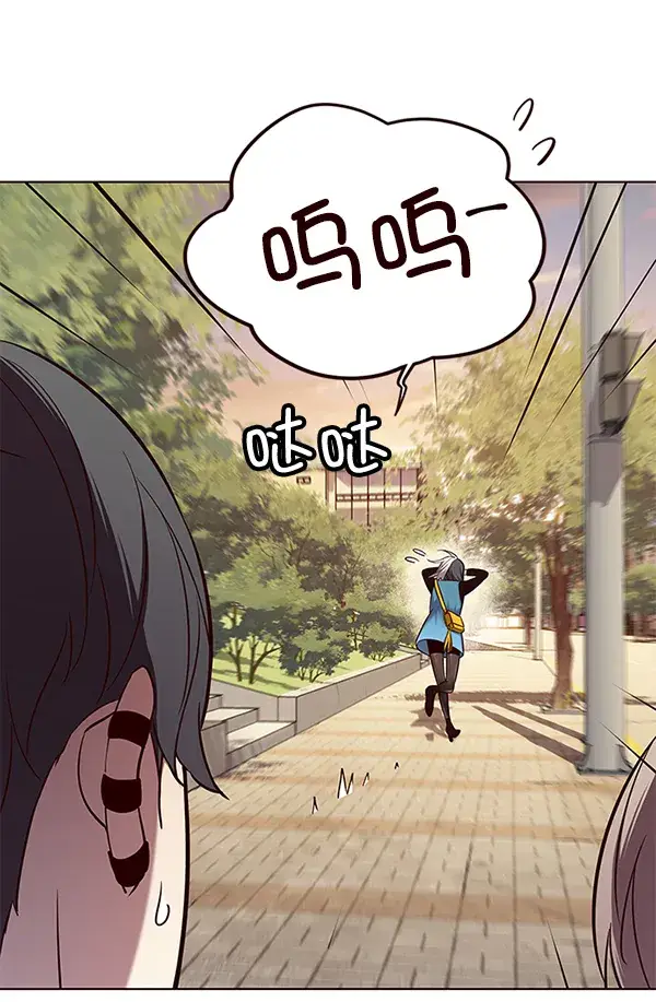 《觉醒吧，铲屎官！》第103话图84