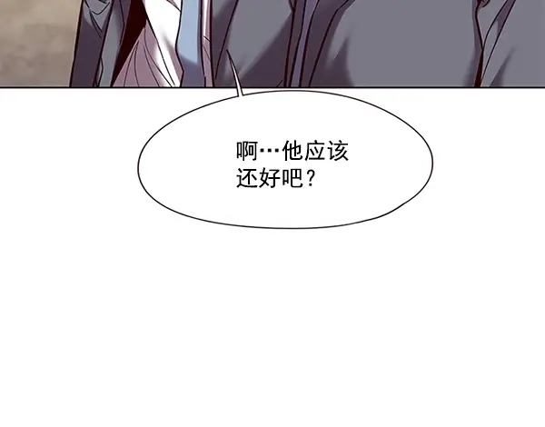 《觉醒吧，铲屎官！》第103话图91