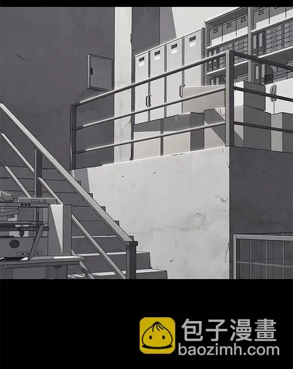 《觉醒吧，铲屎官！》第104话图102