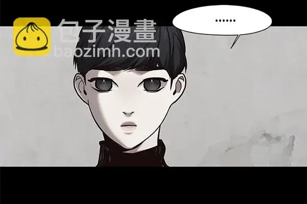 《觉醒吧，铲屎官！》第104话图103