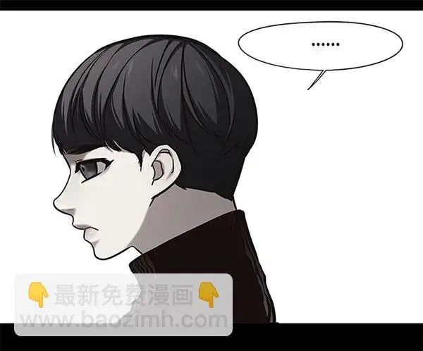 《觉醒吧，铲屎官！》第104话图107