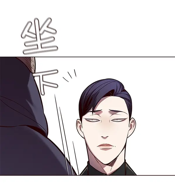 《觉醒吧，铲屎官！》第104话图12