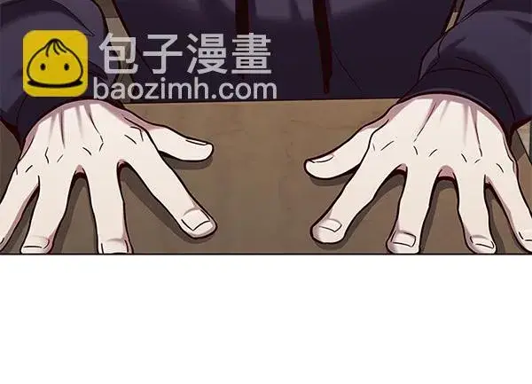 《觉醒吧，铲屎官！》第104话图14