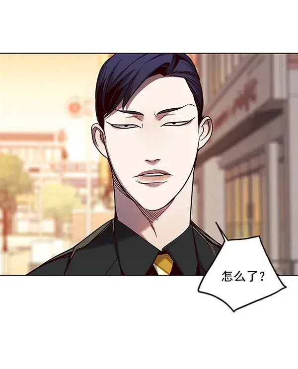 《觉醒吧，铲屎官！》第104话图15