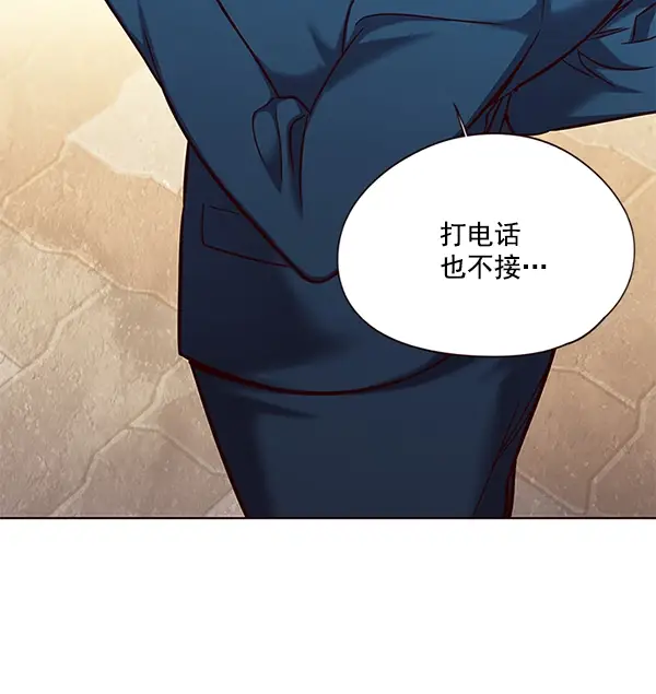 《觉醒吧，铲屎官！》第104话图40