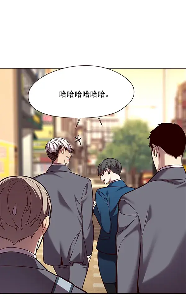 《觉醒吧，铲屎官！》第104话图42