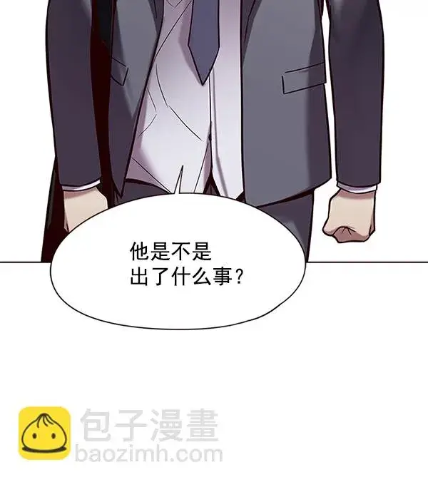 《觉醒吧，铲屎官！》第104话图60