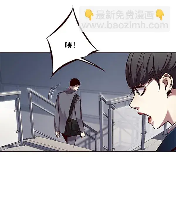 《觉醒吧，铲屎官！》第104话图78