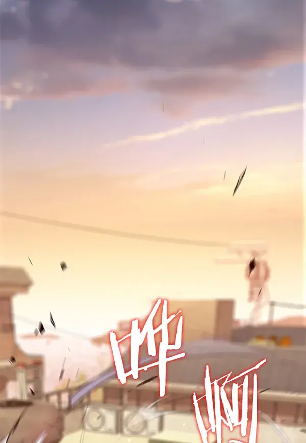 《觉醒吧，铲屎官！》第105话图107