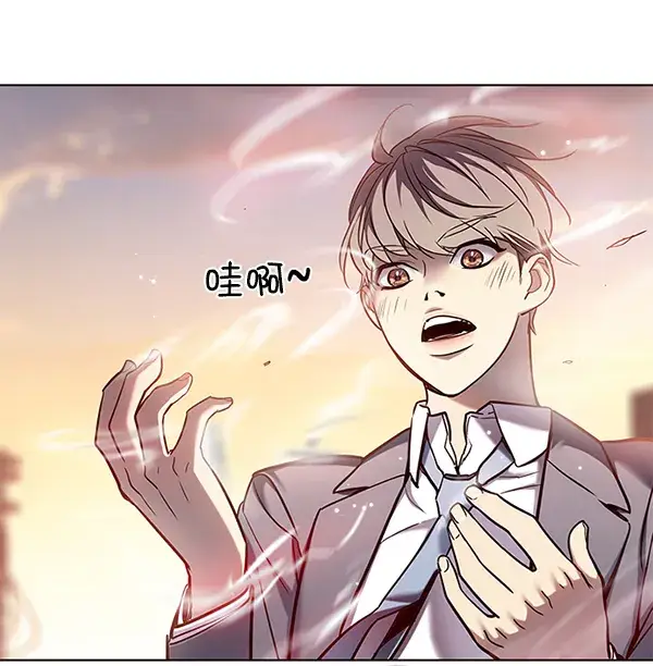 《觉醒吧，铲屎官！》第105话图110