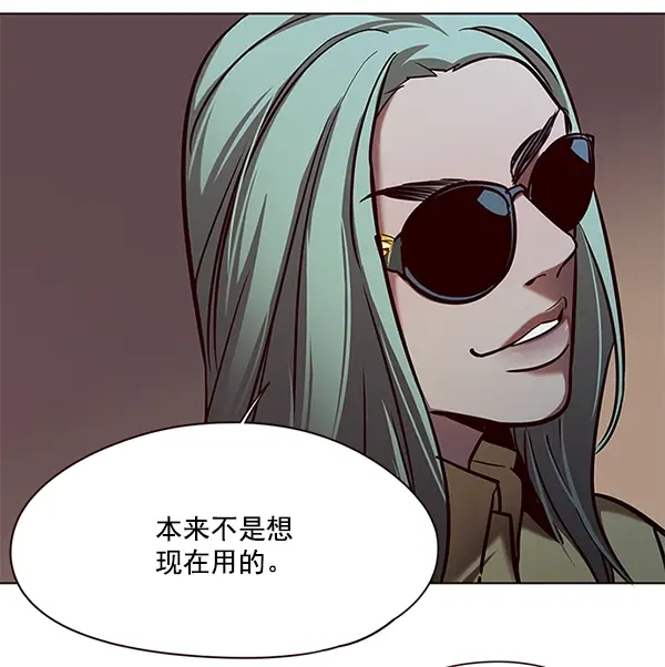 《觉醒吧，铲屎官！》第105话图124