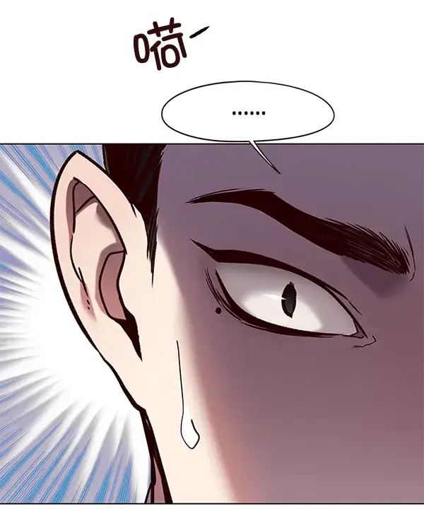 《觉醒吧，铲屎官！》第105话图36