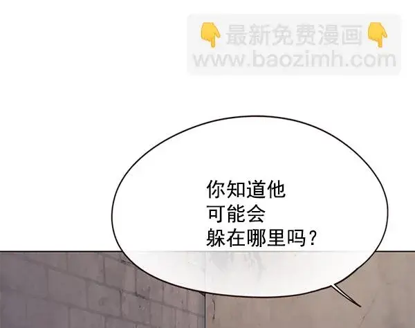 《觉醒吧，铲屎官！》第105话图93