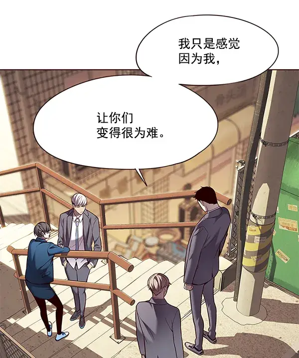 《觉醒吧，铲屎官！》第106话图18