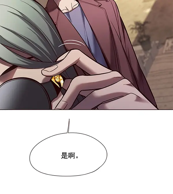 《觉醒吧，铲屎官！》第106话图60