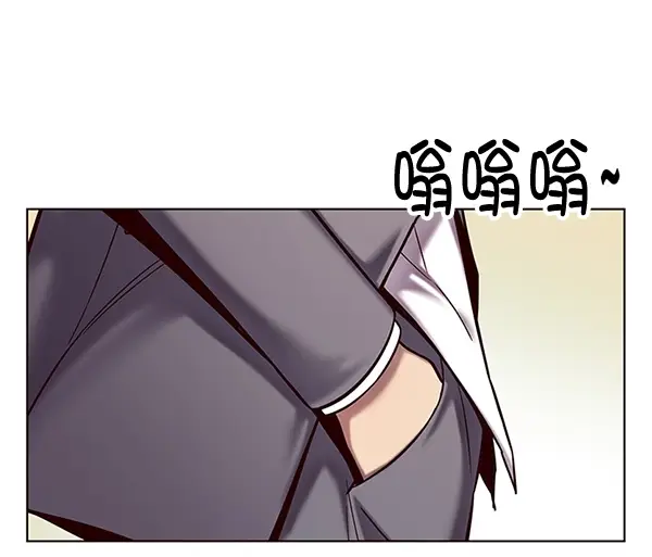 《觉醒吧，铲屎官！》第106话图8