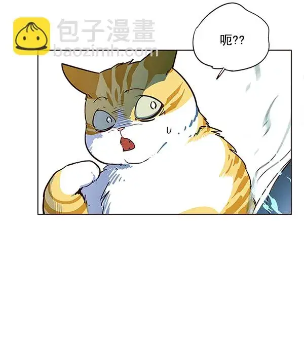 《觉醒吧，铲屎官！》第8话图109