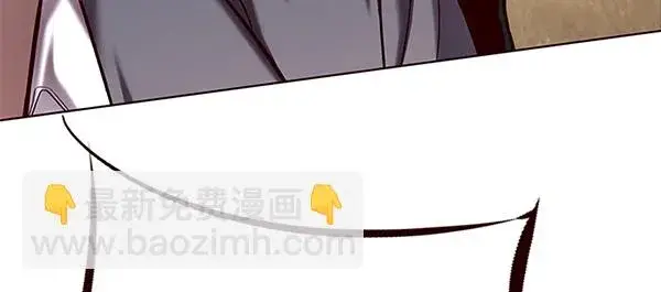 《觉醒吧，铲屎官！》第107话图108