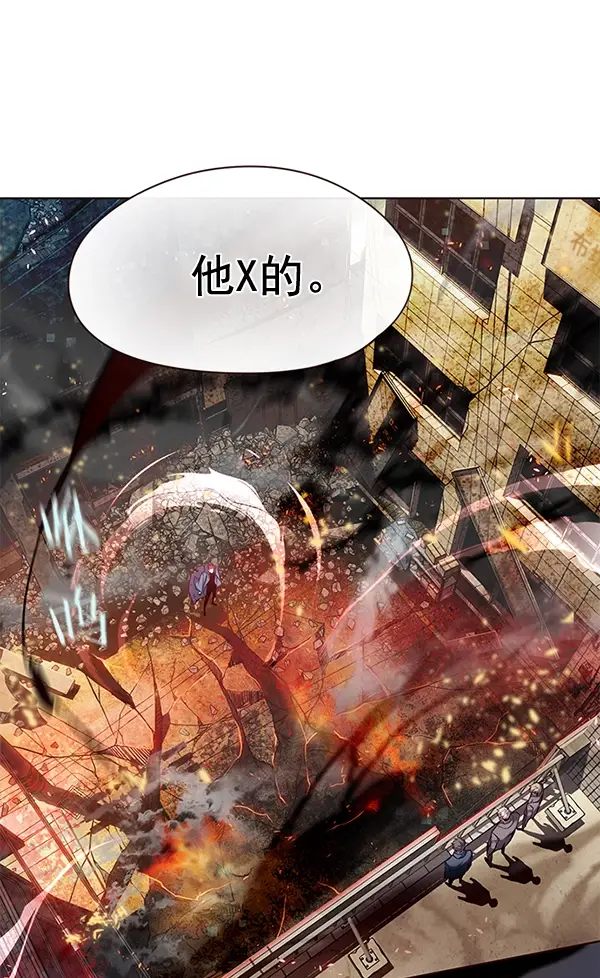 《觉醒吧，铲屎官！》第107话图126