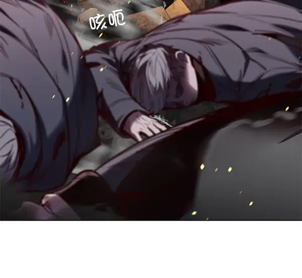 《觉醒吧，铲屎官！》第107话图13