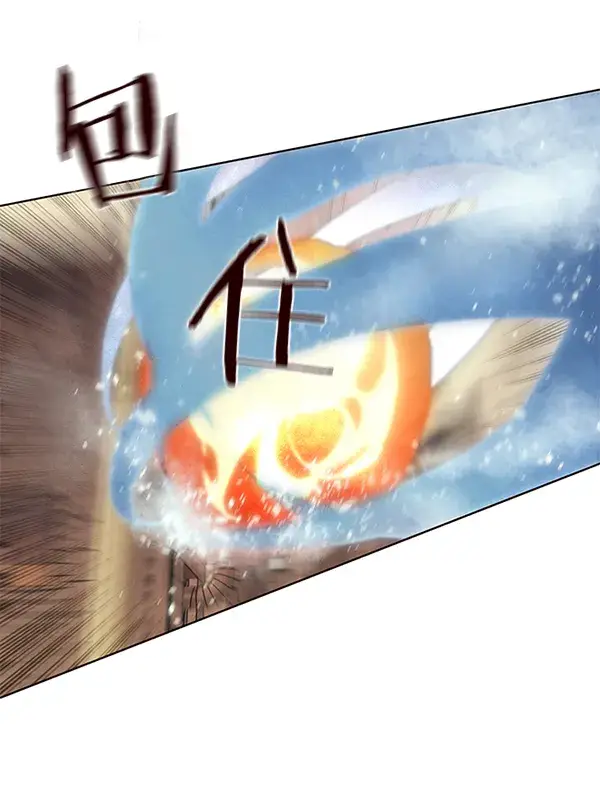 《觉醒吧，铲屎官！》第107话图137