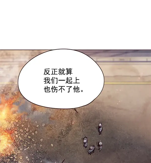 《觉醒吧，铲屎官！》第107话图20