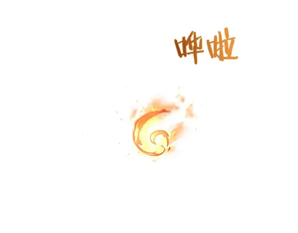 《觉醒吧，铲屎官！》第107话图26