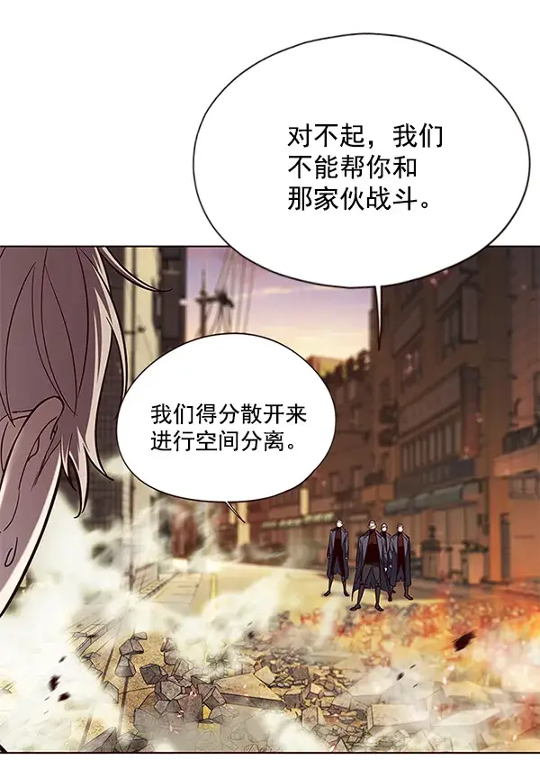 《觉醒吧，铲屎官！》第107话图44