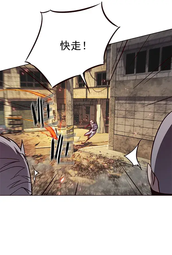 《觉醒吧，铲屎官！》第107话图54