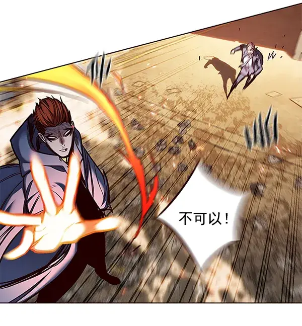《觉醒吧，铲屎官！》第107话图58