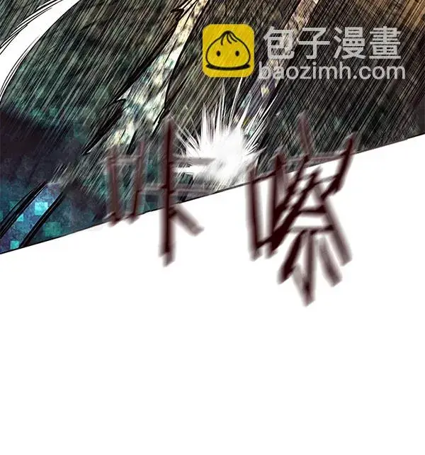 《觉醒吧，铲屎官！》第107话图75