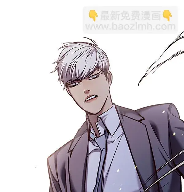 《觉醒吧，铲屎官！》第107话图77