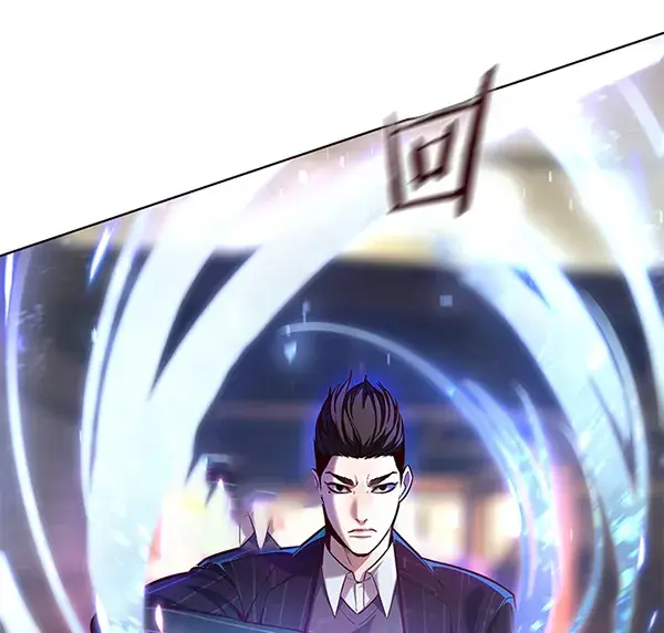 《觉醒吧，铲屎官！》第108话图16