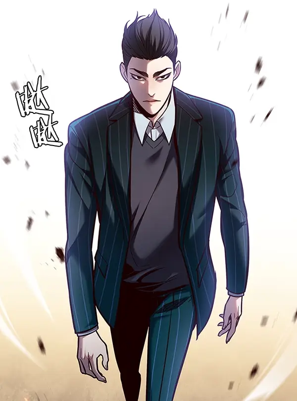 《觉醒吧，铲屎官！》第108话图2