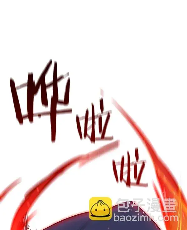 《觉醒吧，铲屎官！》第108话图23