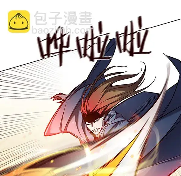 《觉醒吧，铲屎官！》第108话图28