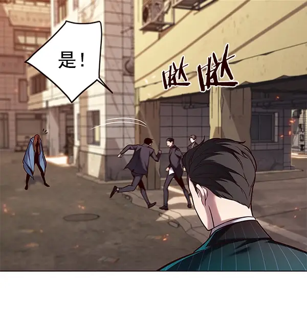 《觉醒吧，铲屎官！》第108话图4